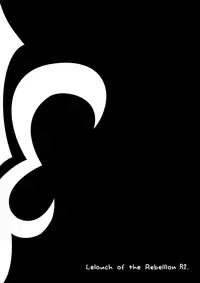 (COMIC1☆2) [Kaikinissyoku (Ayano Naoto)] Villetta Sensei ni Moeru Hon (Code Geass) [English] [Chocolate]