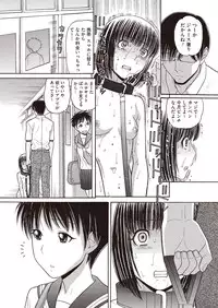 COMIC Megastore H 2013-01 [Digital]