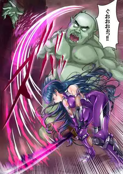 Dì 1 huà