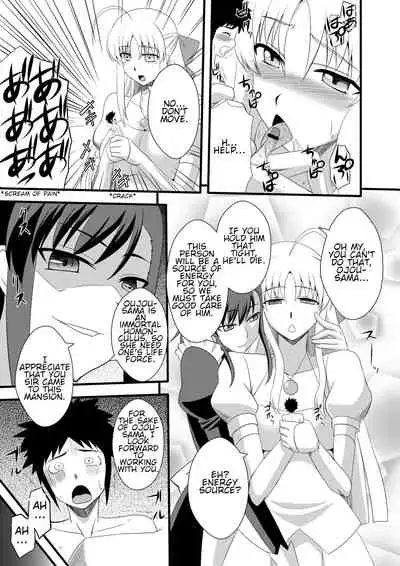 Microne Magazine Vol. 12