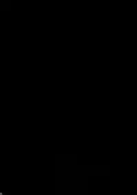 (C90) [Dodo Fuguri (Shindou)] Oni no Oyako wa Hito no Osu to Kozukuri ga Shitai ~Musume Hen~ [Chinese] [surely個人漢化]