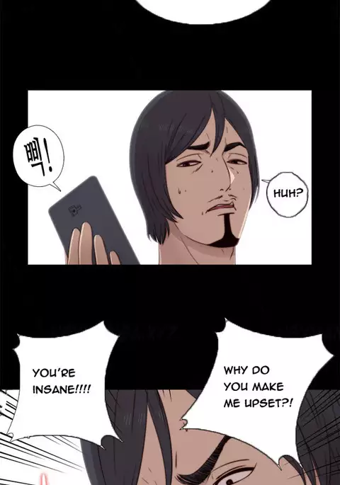 Girl Next Door Ch.1-42