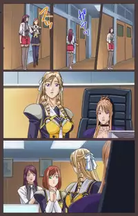 [Kururi Active] [Full Color Seijin Han] DISCIPLINE Daisanshou Complete Ban [Digital]