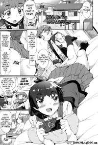 [Sakai Nayuta] Afureru made Shite | Overflowing with Cum [English] {doujin-moe.us} [Digital]