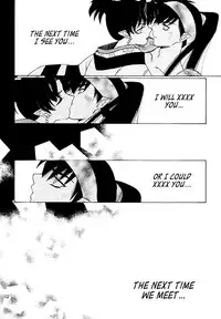 (C65) [Totsugeki Wolf (Yuhki Mitsuru)] Yasha no Mori | Yasha Grove (Inuyasha) [English] [EHCOVE]