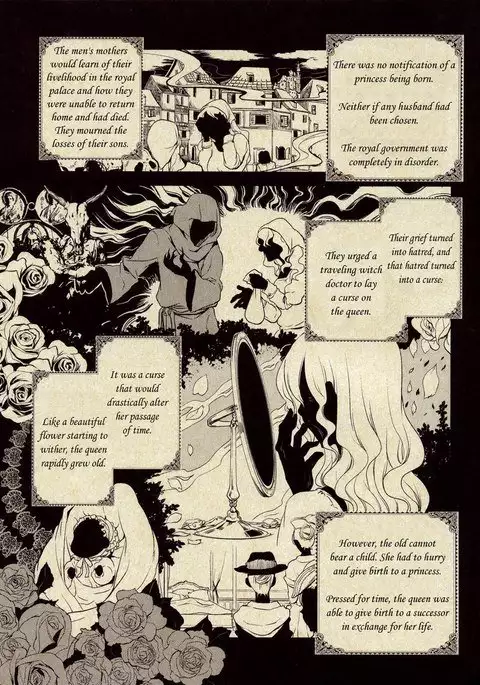 Korizuni Josou Shounen Hon 4 - Cursed Prince