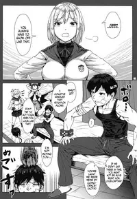 (C90) [Lithium (Uchiga)] Again #3 All That Heaven Allows (God Eater) [English] [N04H]