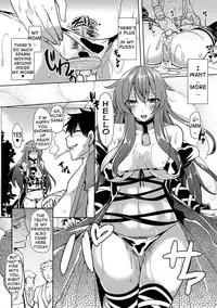 (C86) [Arysuivery (Ayakase Chiyoko, Ayakase Riberi)] Titi Iro Nyugi | Milky White Breast Play (Touhou Project) [English] {doujin-moe.us}