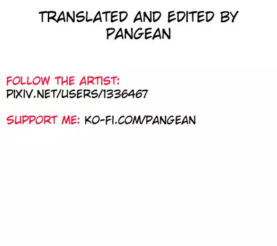 (C91) [Kureura Seisakujo (Gin Jyuji)] Sakusei Undead | Semen Squeezing Undead (Kono Subarashii Sekai ni Syukufuku o!) [English] [Pangean]