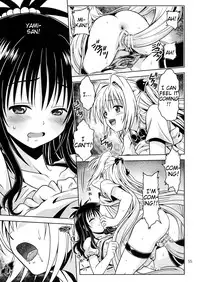 [Gangontou (Fukori)] Anoko-tachi ga Taihen na Koto ni Nattemasu 4 (To LOVE-Ru) [English] =Tigoris Translates=