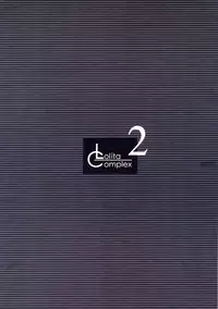 (C63) [IZUMISOU#5 (Rustle)] Lolita Complex 2