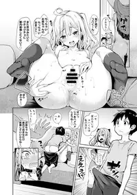 COMIC Anthurium 030 2015-10