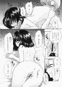 (C73) [Sailor Q2 (RYÖ)] 1000000-nin no Shoujo side heart (Sailor Moon)