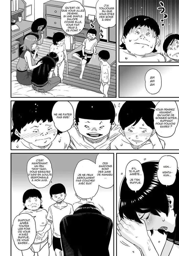 Hahaoya Shikkaku Elite Oyako no M Buta Netorare Tenraku Jinsei