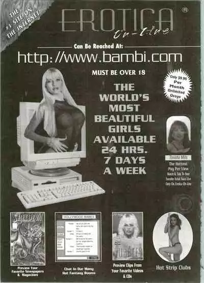 [Kondom] The New Bondage Fairies 06