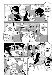 [Yuuki Ray] Shota Eater Ch. 1-9 [English] [biribiri]
