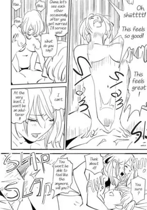 Soredemo Tsuma o Aisemasu ka