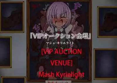 [Pomesame Teishokuya (Yansu)] FGO no Kocho Hon IV (Fate/Grand Order) [English] [doo8]