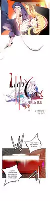Lilith`s Cord Ch.1-8 (English) (Ongoing)