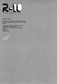 (C84) [KUD2 (Inugami Sukekiyo)] Let's enjoy XXX play! (Kuroko no Basuke) [English]