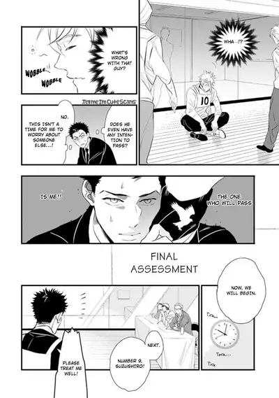 [Natsushita Fuyu] Odoru Ecstasy Ch. 1-3 [English] {Tell Me I'm Cute Scans} [Decensored]