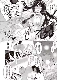 COMIC Megastore Alpha 2015-07 [Digital]