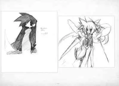 ALICESOFT ORION SCRIBBLES with CROQUIS ULTIMATE EDITION VOL.3 織音計画特別版 ラフ画集