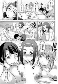 COMIC Penguin Club 2017-05 [Digital]