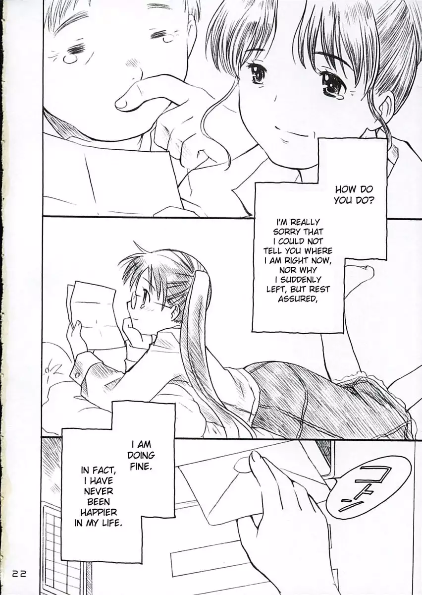 Koi ni Huku Kaze 3 - Futari