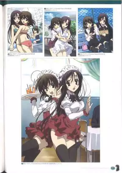 Cross Days Marugoto Katsura Kotonoha Graffiti