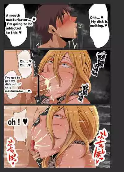 Michelle, Hitchhiking