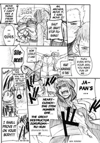 (C66) [TEX-MEX (Red Bear)] Ore Bitoppa Gag Manga Ichigou | A strawberries manga with gags as wacko as an abalone (Fate / Shisei Yon shiki Doujin) (Fate/stay night) [English] [Baiken]