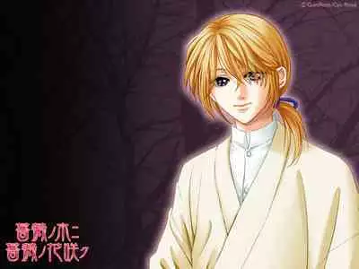 Cool-B Vol.35 2011-01