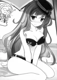 (COMIC1☆7) [Hisagoya (Momio)] Zehi ni Oyobazu. (Sengoku Collection) [Chinese] [黑条汉化]