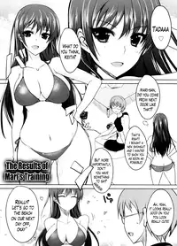 [Shijou Sadafumi] Semeruga Otome [English] [The Lusty Lady Project]