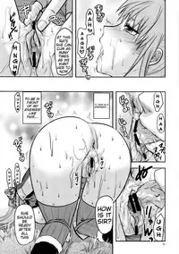 (C77) [Lv.X+ (Yuzuki N Dash)] Senjou no Tsundere Buntaichou | The Tsundere Squad Commander of the Battlefield (Valkyria Chronicles) [English] {doujin-moe.us}