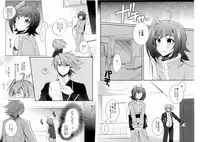 [downbeat (Kirimoto Yuuji)] Valentine Boost Sairoku (Cardfight!! Vanguard) [Digital]