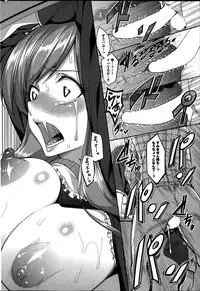 COMIC Purumelo 2014-08