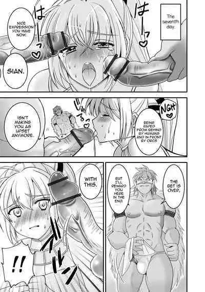 Itsuwari no Himekishi - False princess knight