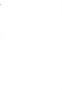 (C78) [i.r.o.Zi (Mutsuki Ginji, Aoi Shinji)] Koubiki Nimashita! (Asobi ni Iku yo!)