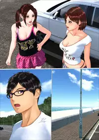 [Anthology] Tabi no Haji wa Nugishite