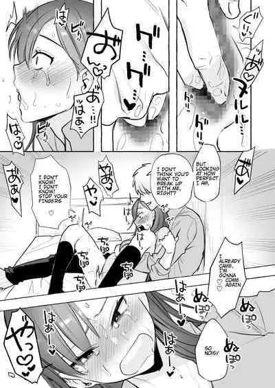 [Syuntyu (Oniben Katze)] Ubu -Kanketsu Hen- ~Kichiku Kareshi to Honki Sex~ | Serious Sex with my Brutish Boyfriend [English] [Retorted] [Digital]