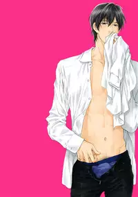 [Anthology] Pink Gold 3 [Digital]