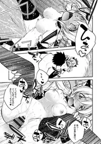 [Anthology] Lord of Walkure Adult Comic Anthology 2 - R-18 Ban de Maiban Ottanoshimi~! ...na Kishi-sama no Koto desu kara Sazoya