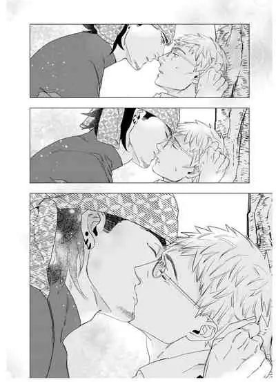 Henkutsu shosetsuka wa koi ni irodzuku |别扭作家的秋色恋情