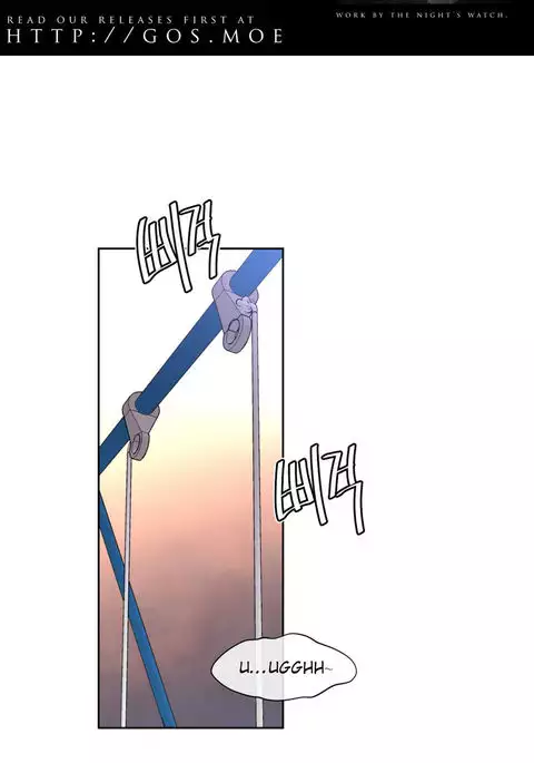 Master in My Dreams Ch.0-34