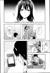 COMIC Tenma 2013-09