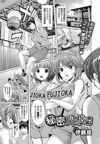 COMIC BAVEL 2017-07 [Digital]