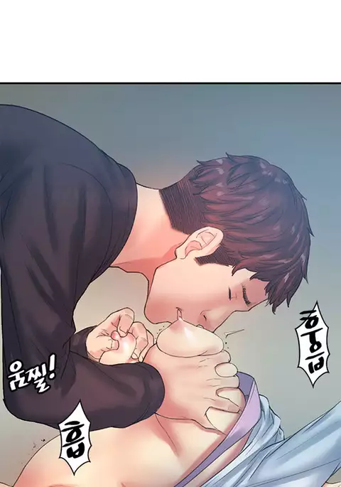 Best Friend Girlfriend Ch.1-22