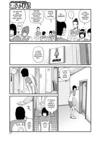 [Kuroki Hidehiko] Momojiri Danchi Mama-san Volley Doukoukai - Mom's Volley Ball | Momojiri District Mature Women's Volleyball Club [English] {Doujins.com} [Digital]